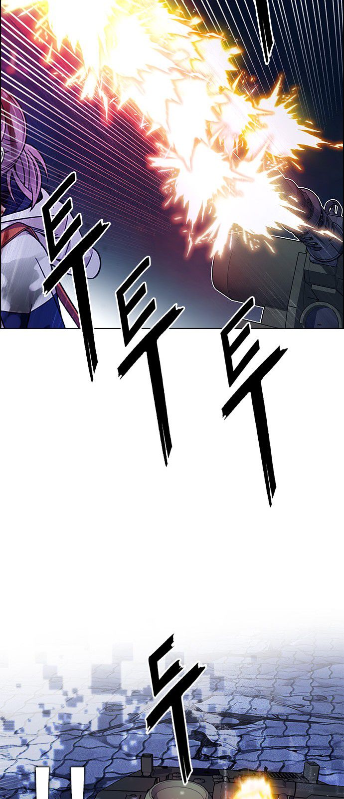 Page 53 of Chapter 335