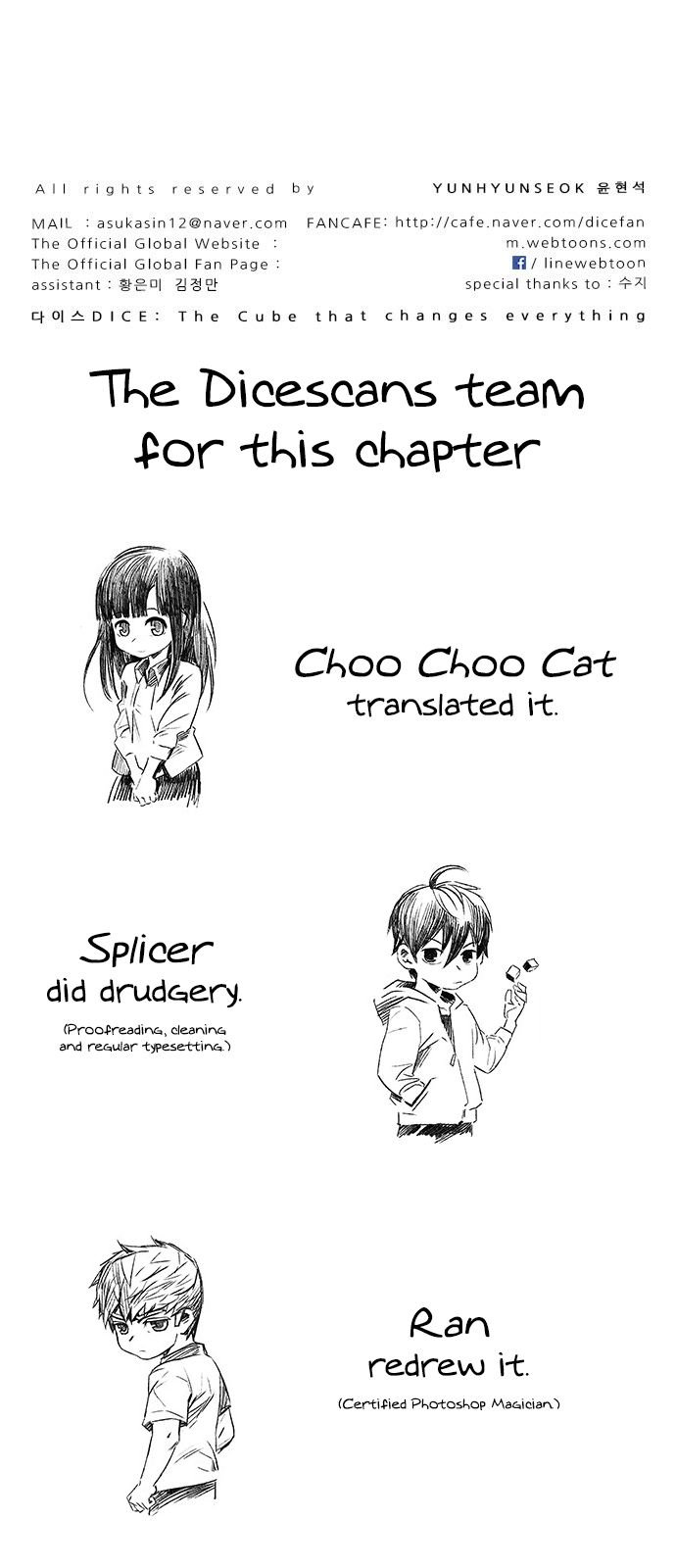 Page 55 of Chapter 335