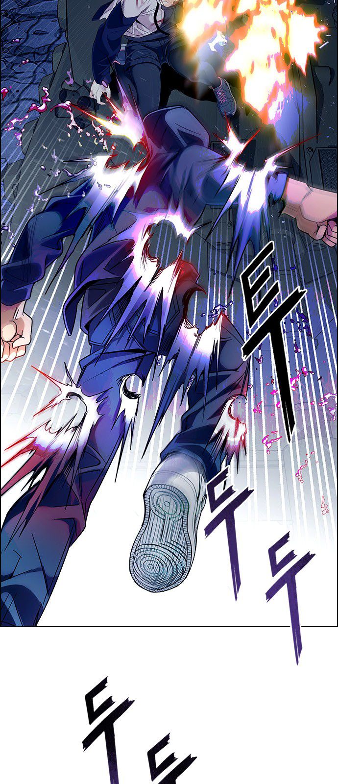 Page 3 of Chapter 336
