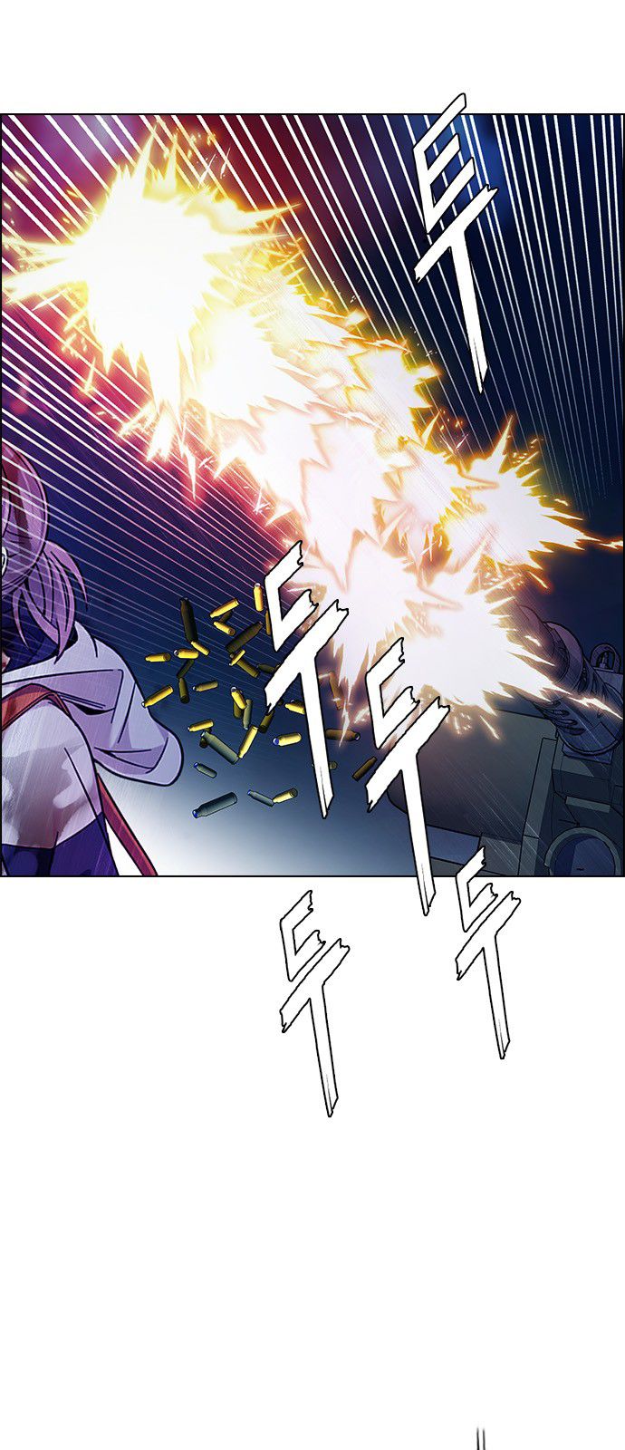 Page 5 of Chapter 336