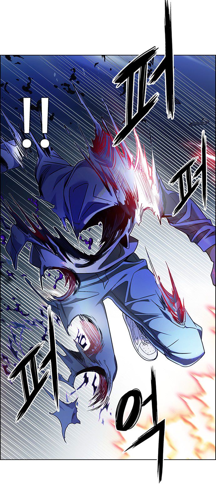 Page 6 of Chapter 336