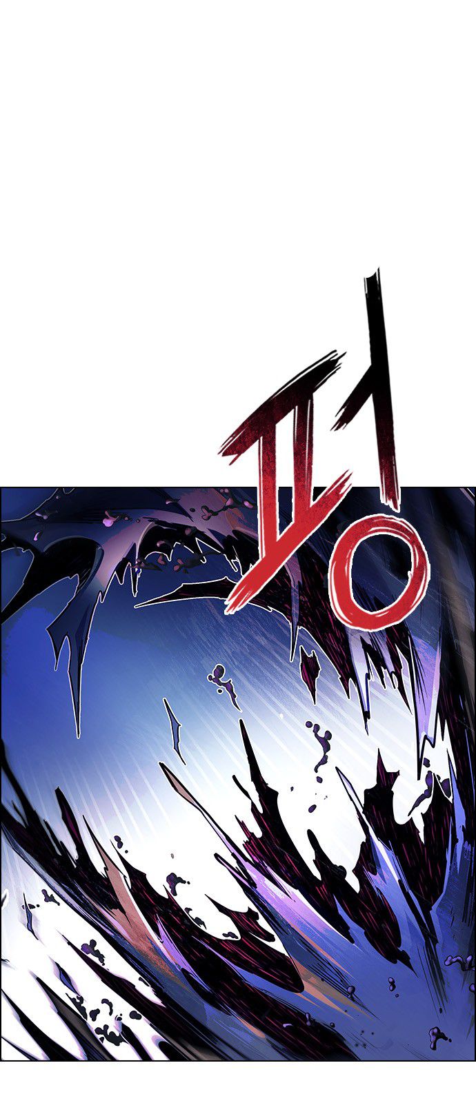 Page 7 of Chapter 336