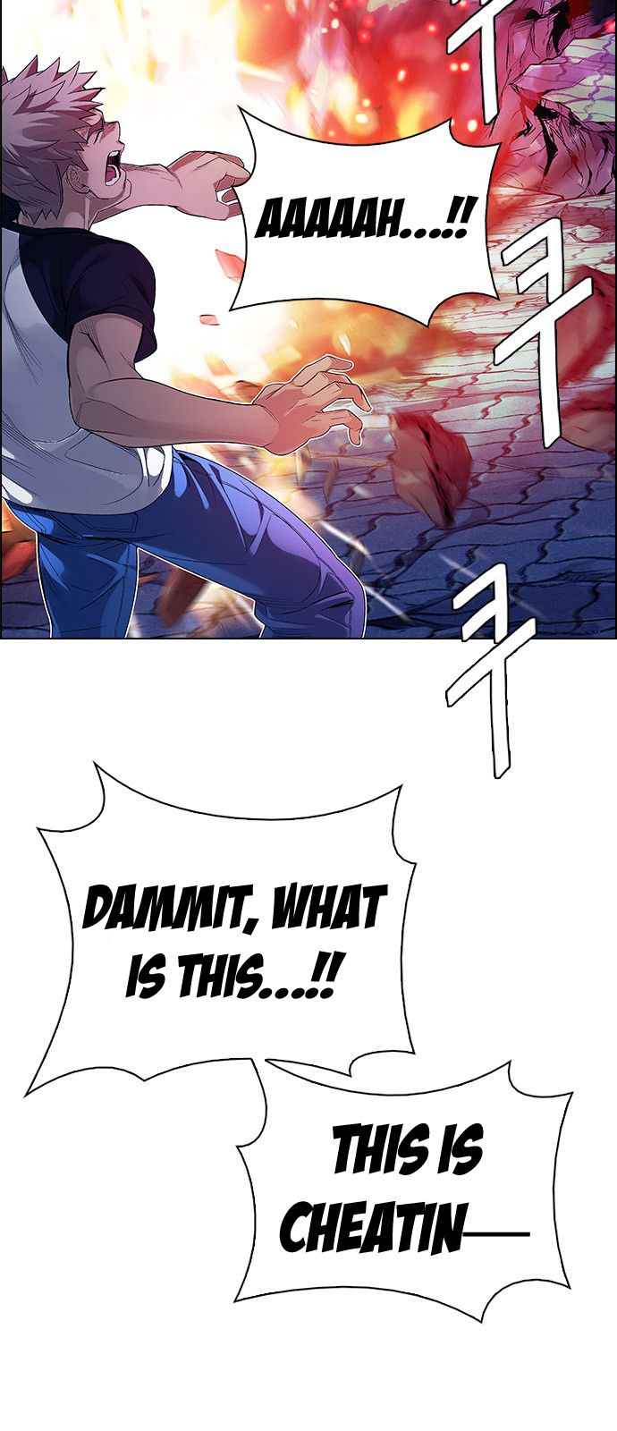 Page 13 of Chapter 336