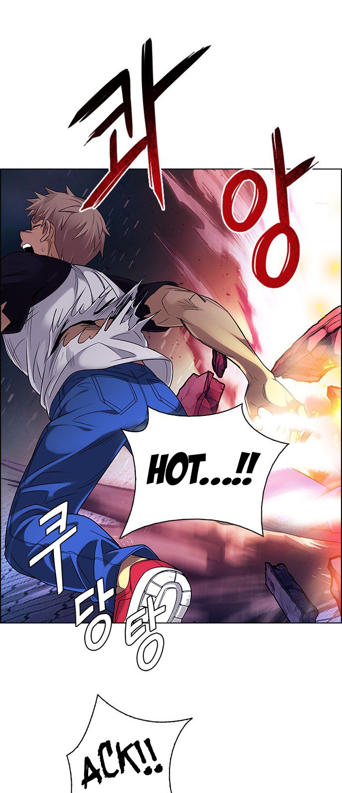 Page 14 of Chapter 336