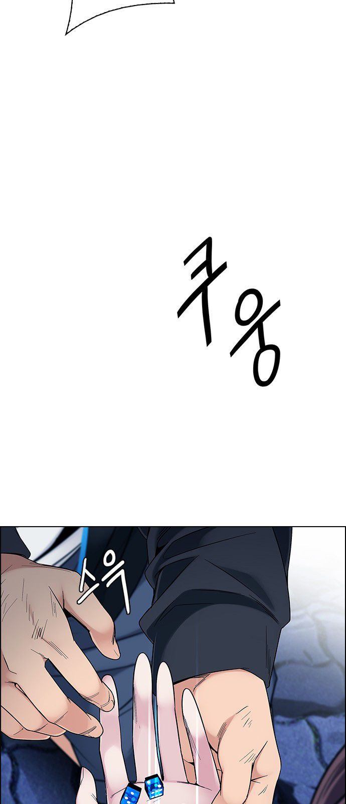 Page 15 of Chapter 336
