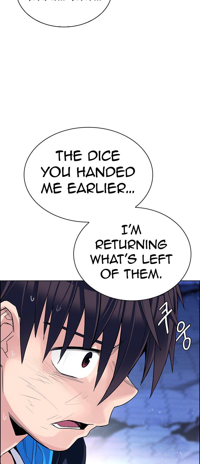 Page 17 of Chapter 336