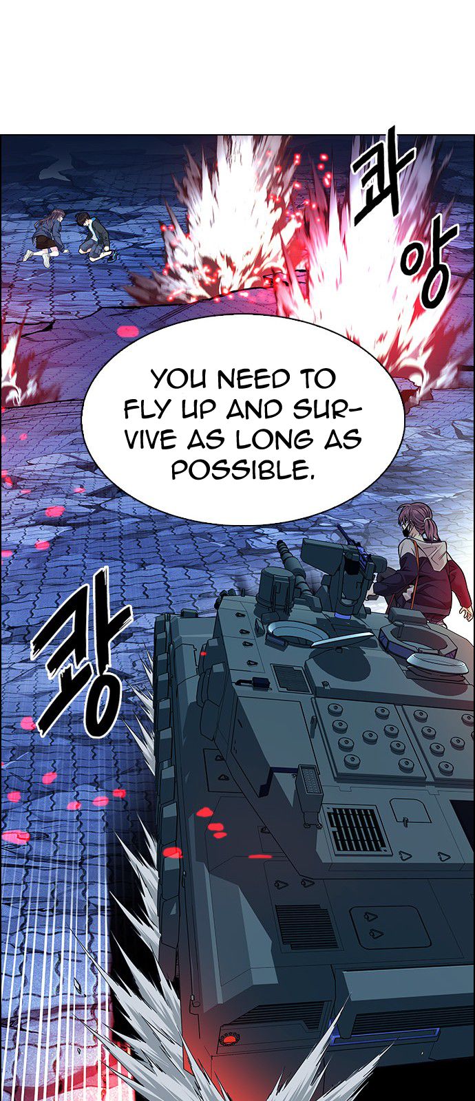 Page 21 of Chapter 336