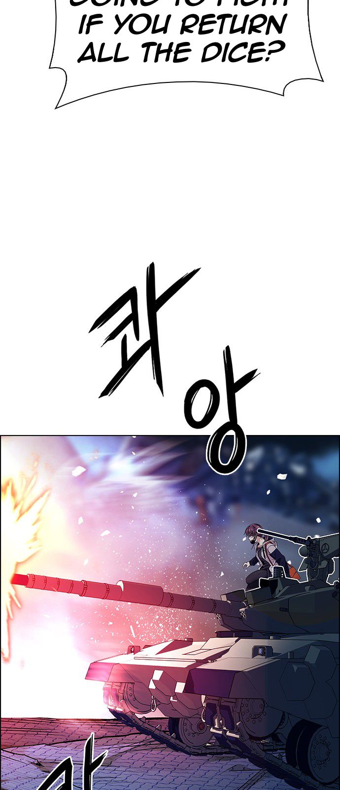 Page 26 of Chapter 336