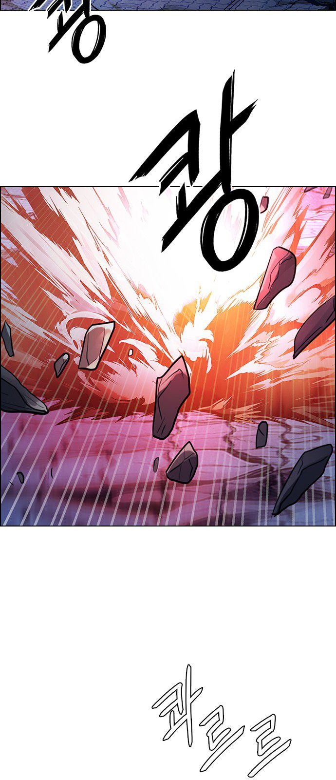 Page 27 of Chapter 336
