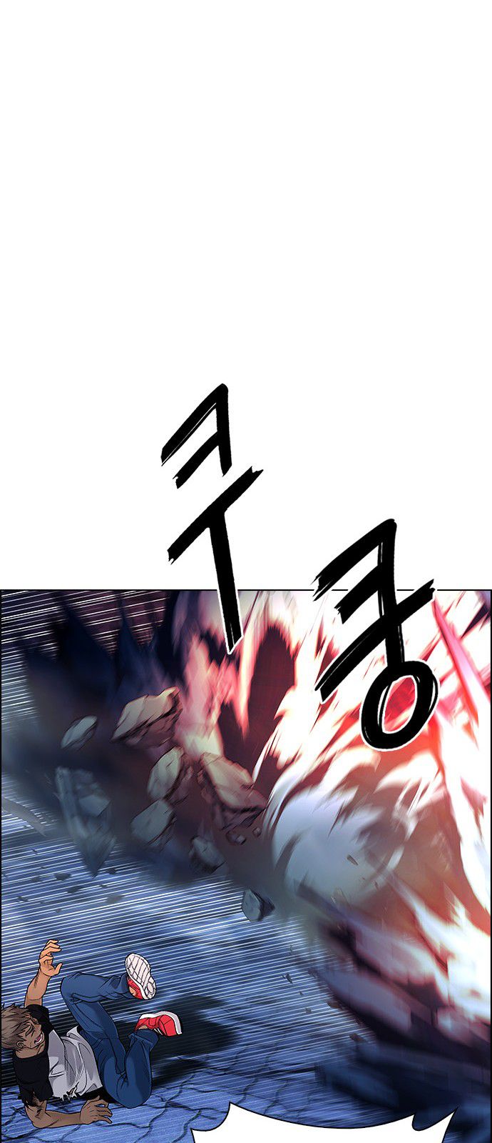 Page 32 of Chapter 336
