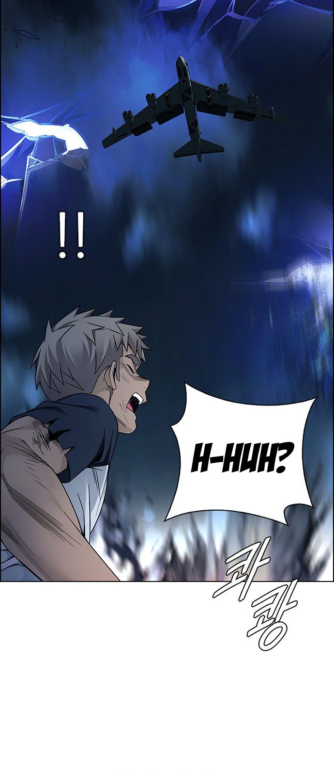 Page 36 of Chapter 336