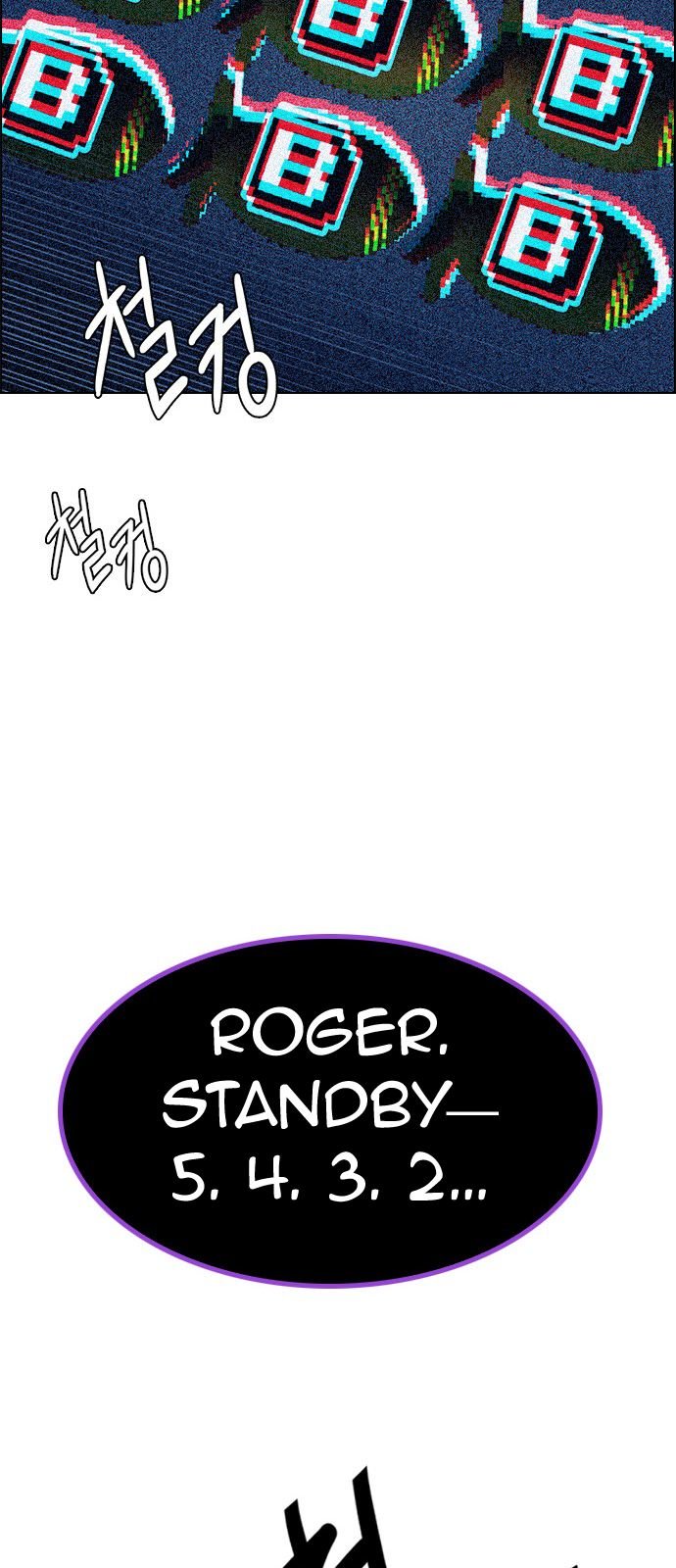Page 41 of Chapter 336
