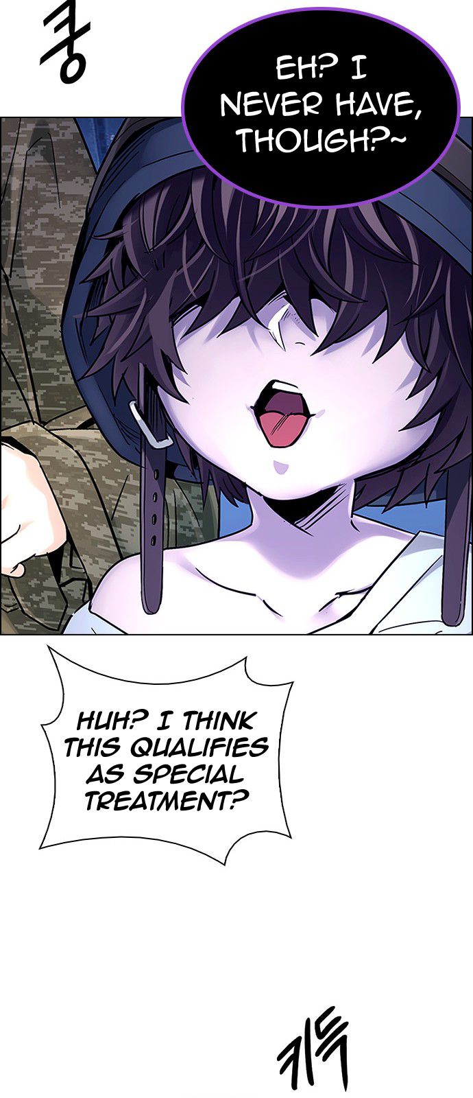 Page 47 of Chapter 336