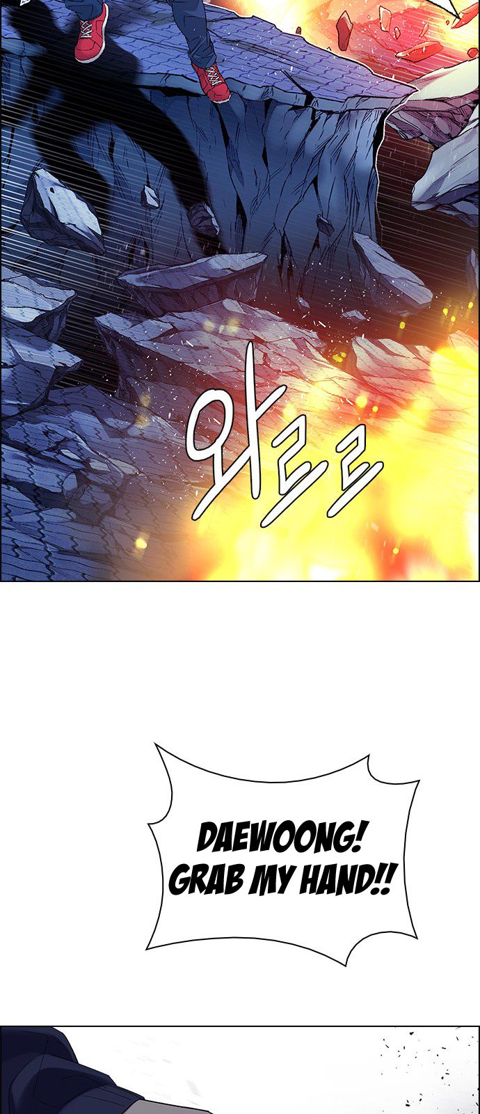 Page 59 of Chapter 336