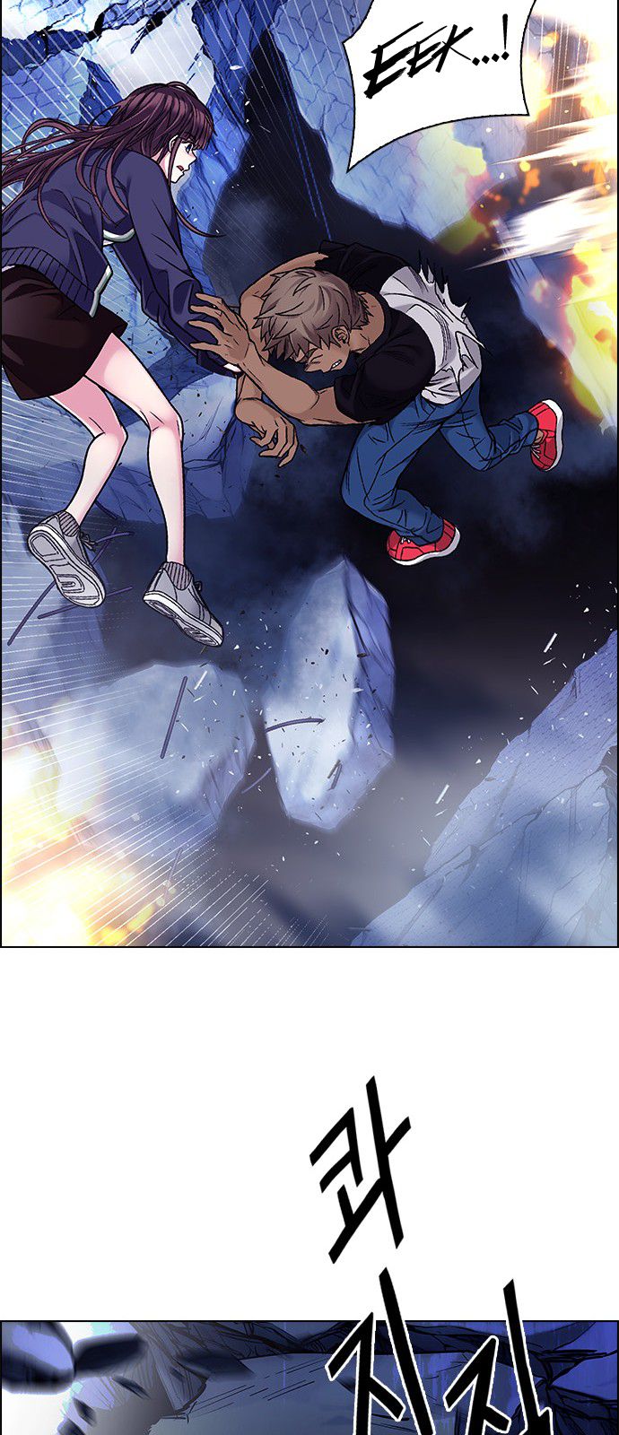 Page 61 of Chapter 336