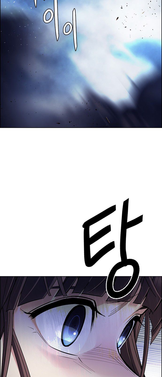 Page 64 of Chapter 336