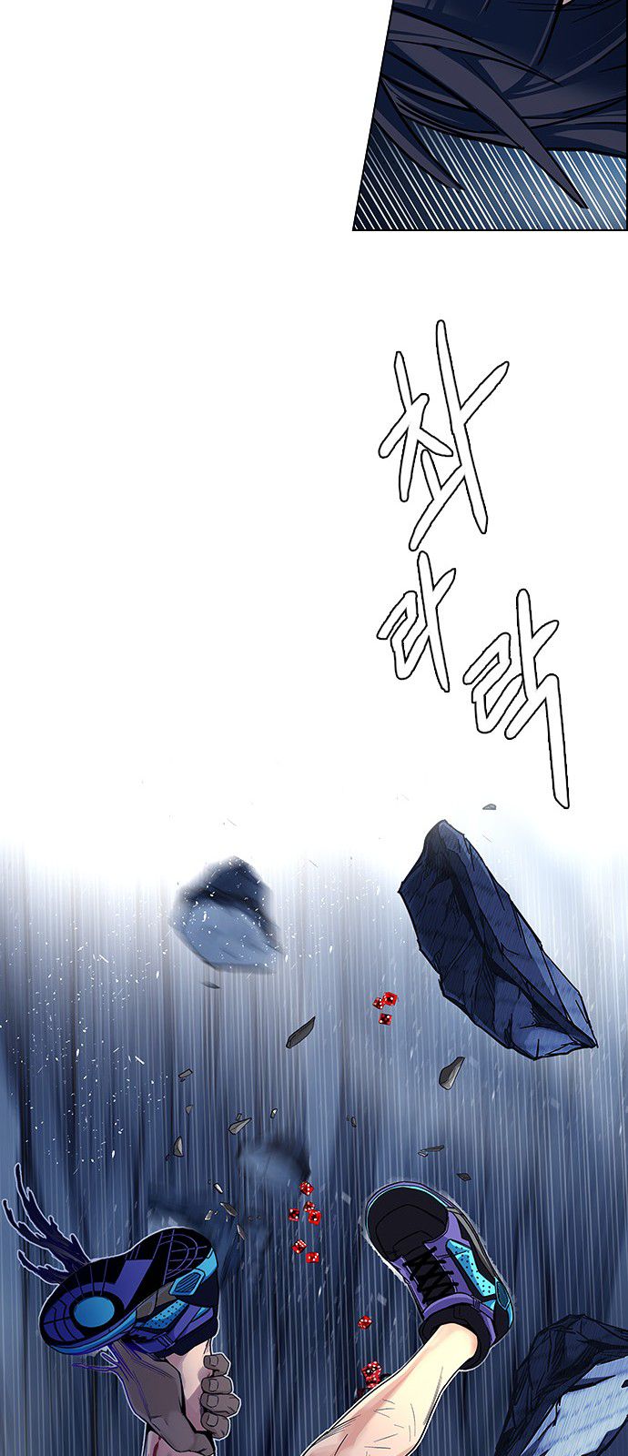 Page 66 of Chapter 336