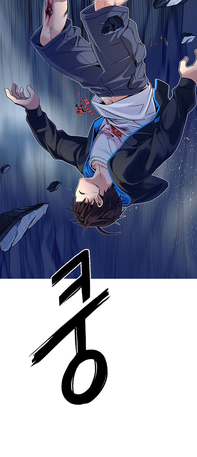 Page 67 of Chapter 336