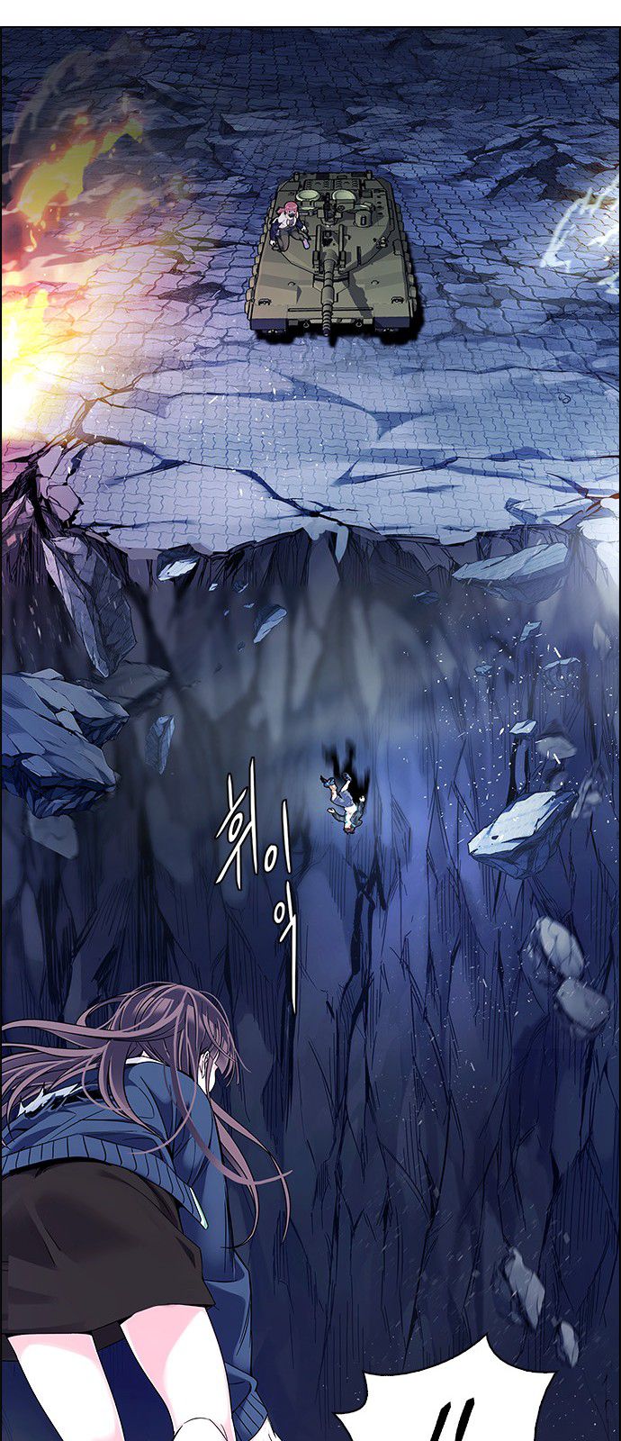 Page 68 of Chapter 336