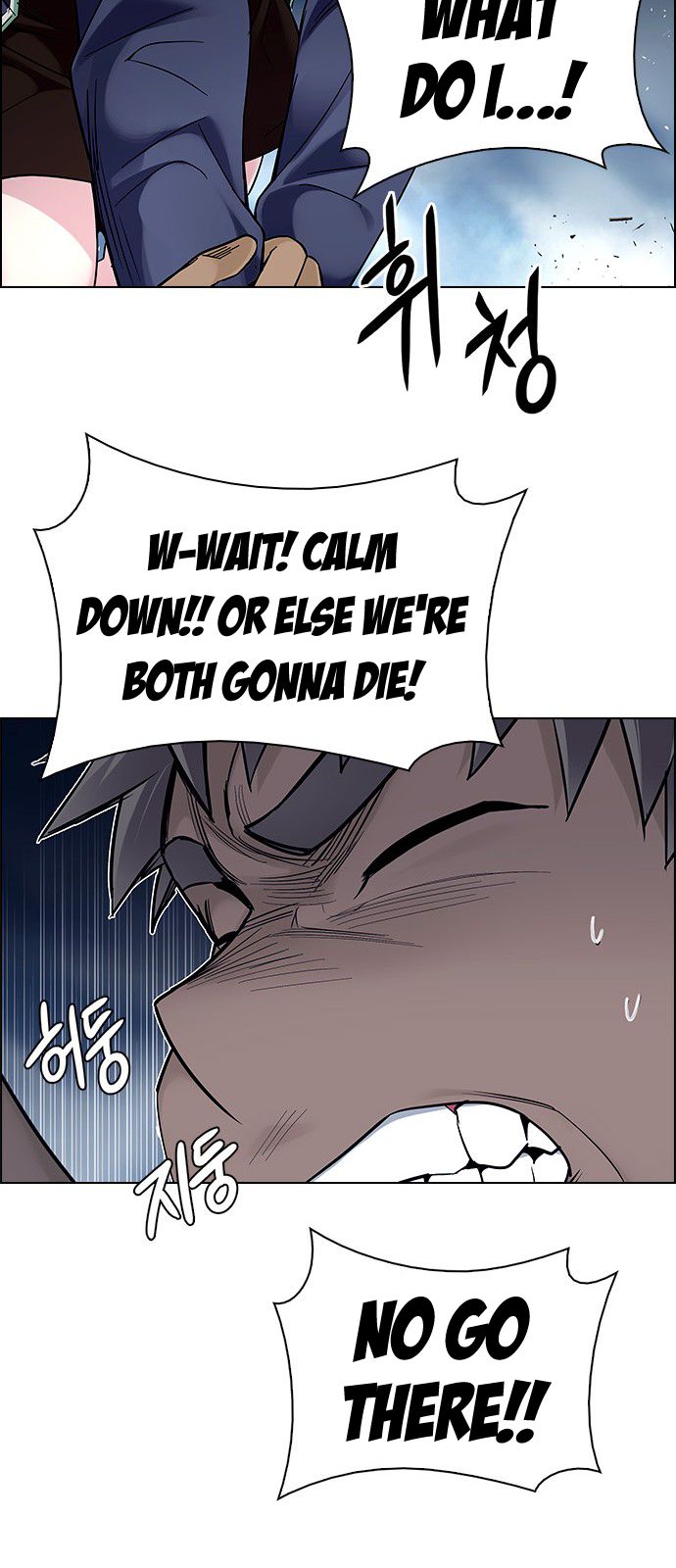 Page 70 of Chapter 336