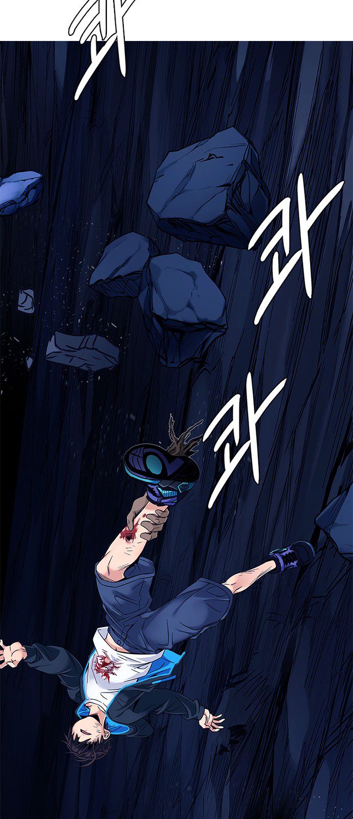 Page 73 of Chapter 336