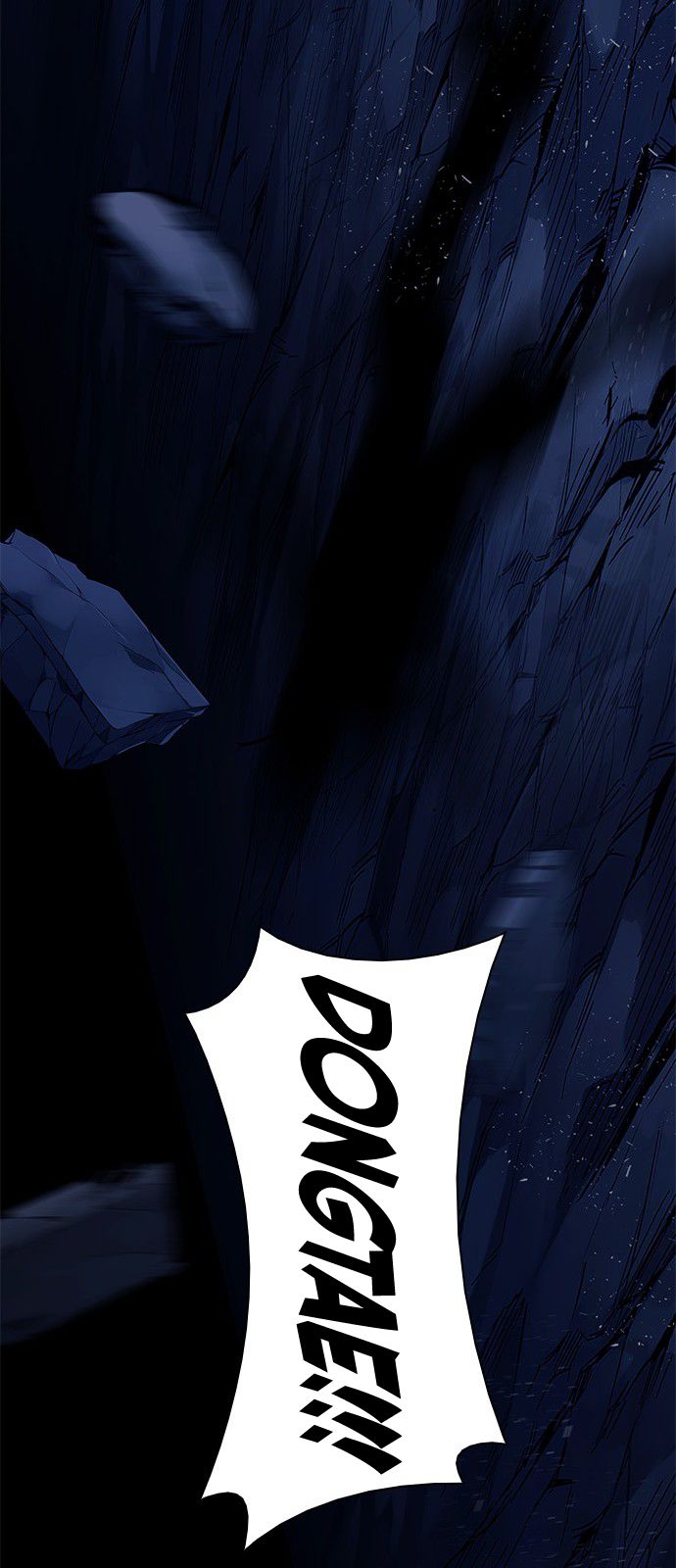 Page 74 of Chapter 336