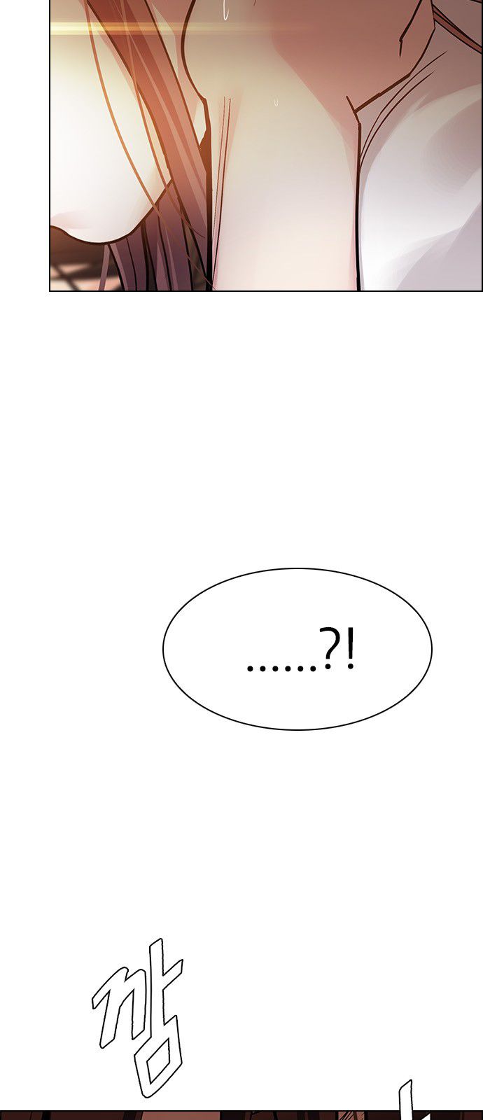 Page 18 of Chapter 337