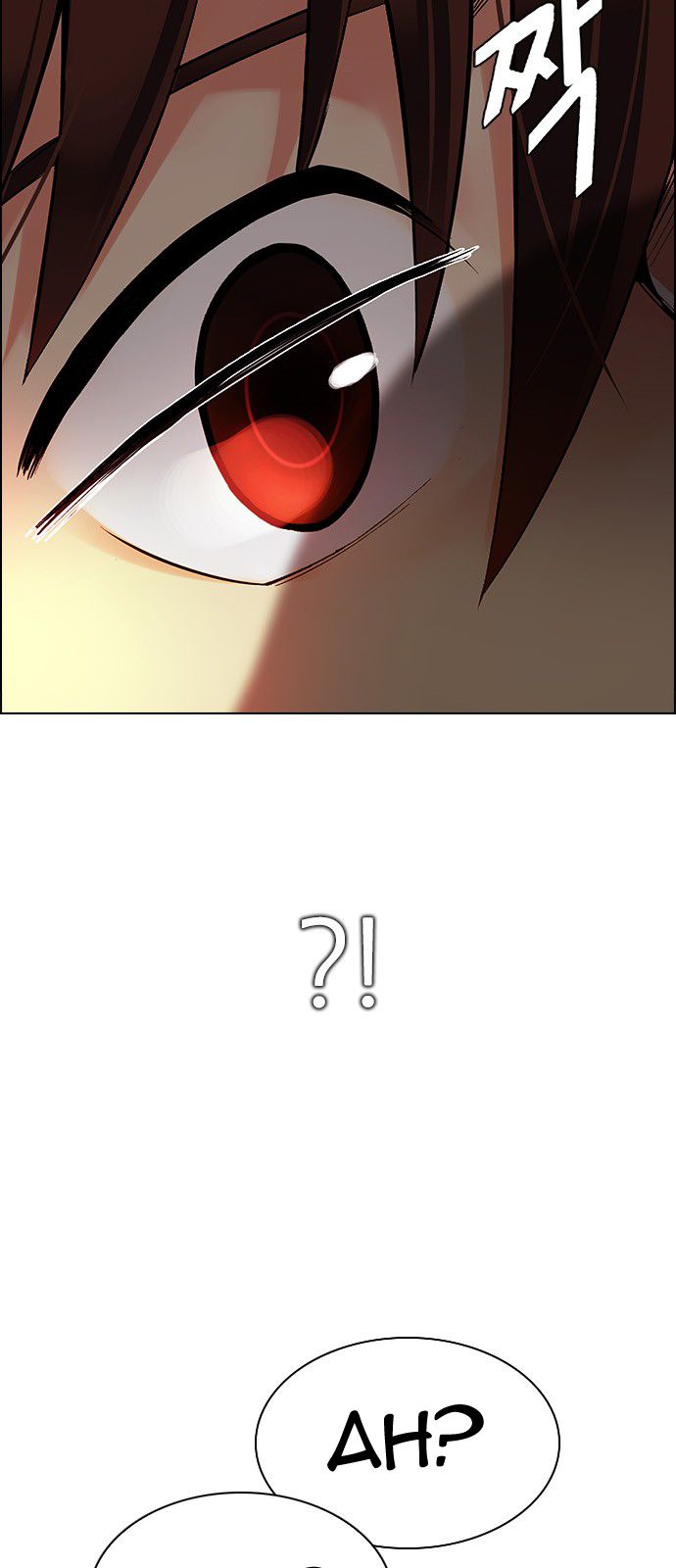 Page 19 of Chapter 337