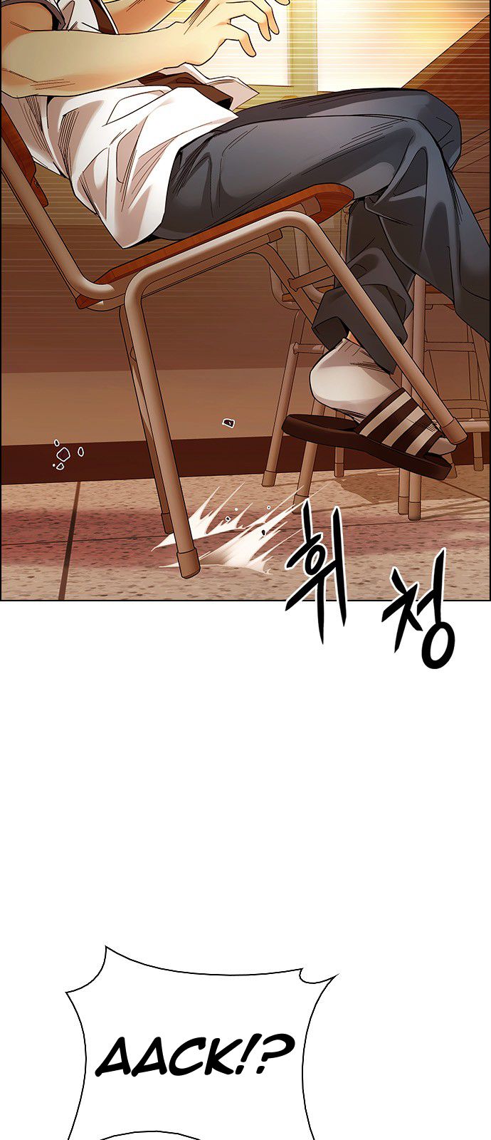 Page 22 of Chapter 337