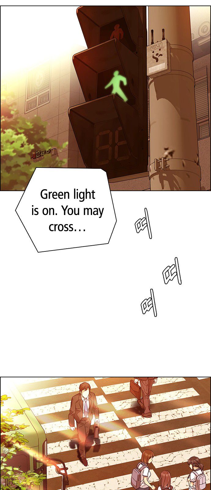 Page 32 of Chapter 337