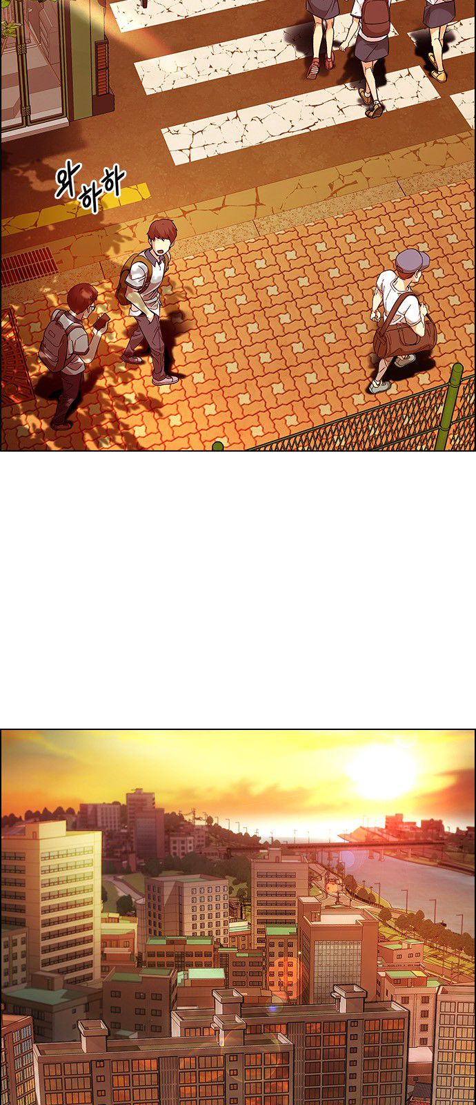 Page 33 of Chapter 337