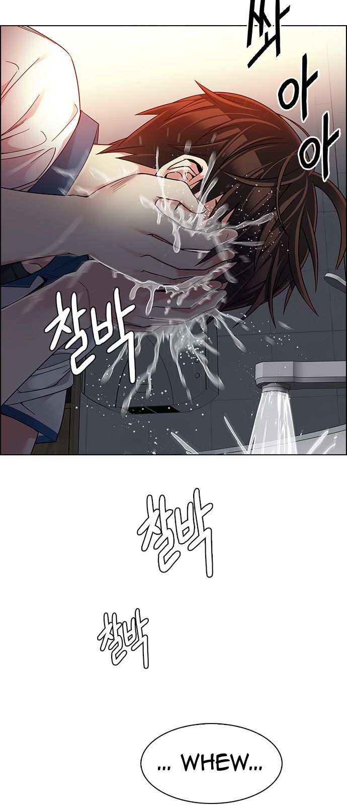 Page 37 of Chapter 337