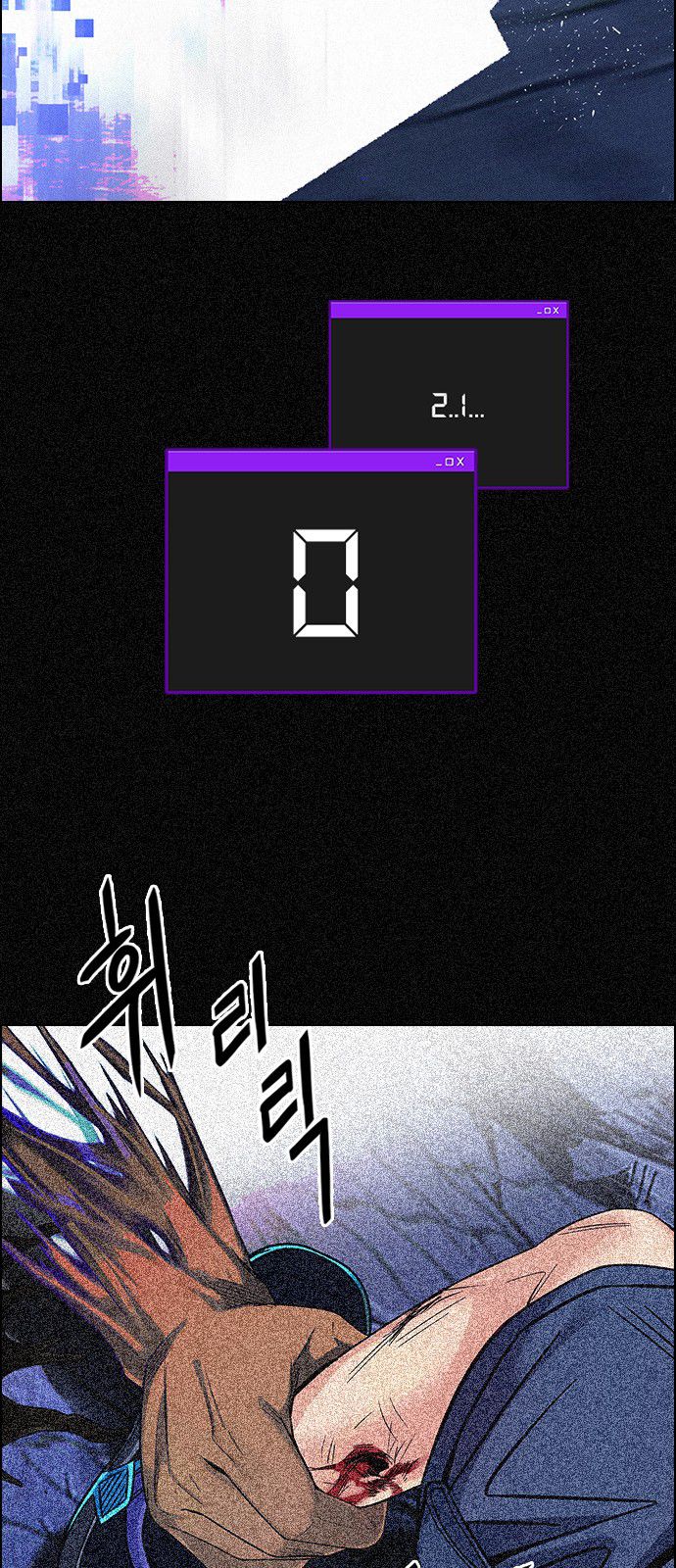 Page 47 of Chapter 337