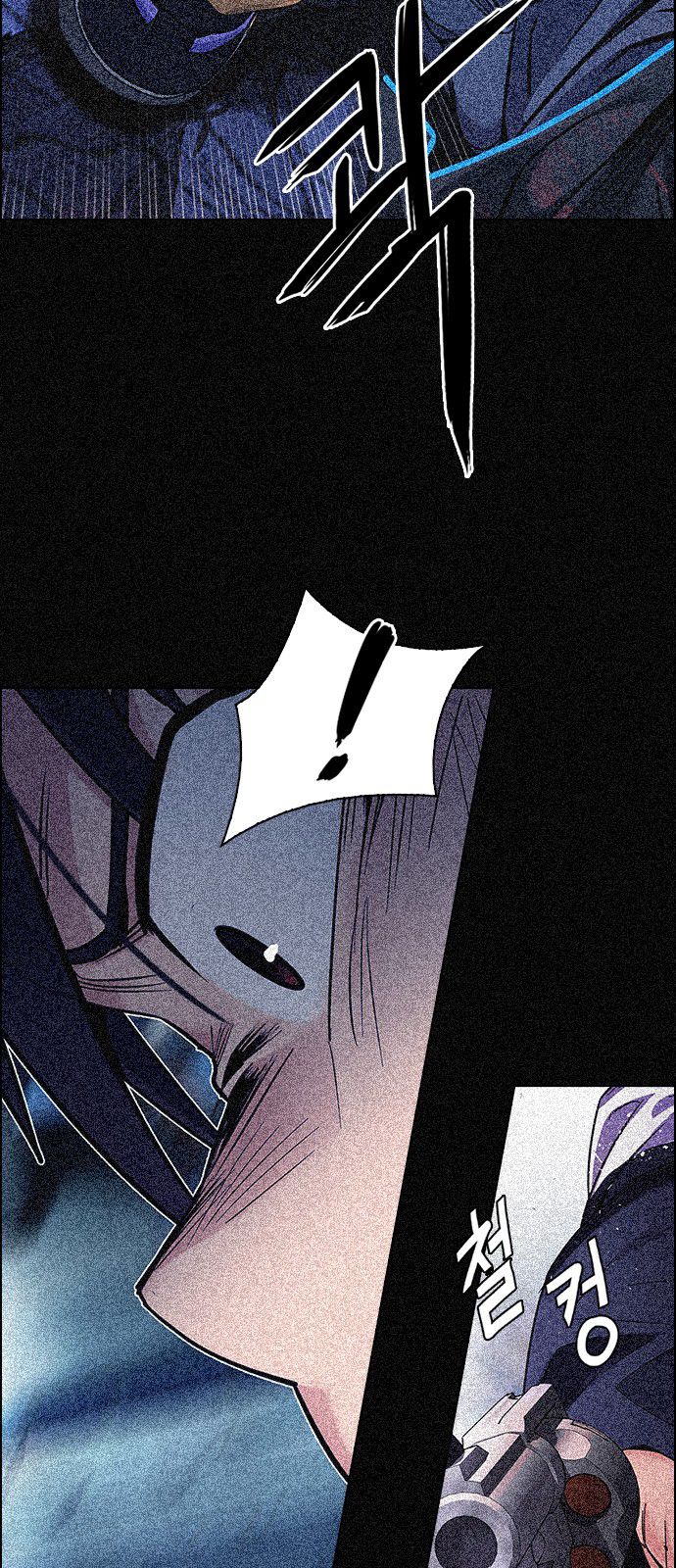 Page 48 of Chapter 337