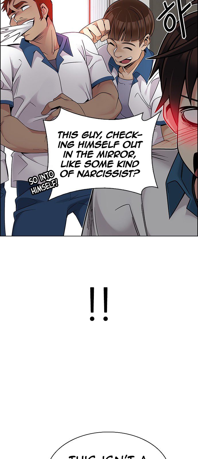 Page 12 of Chapter 338