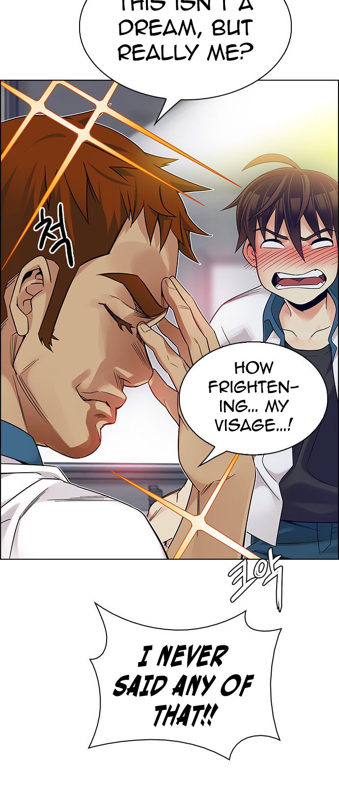 Page 13 of Chapter 338