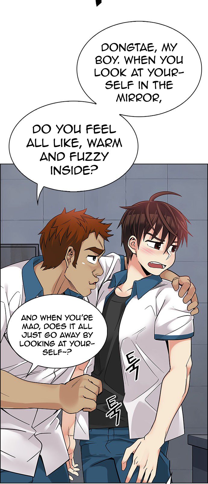 Page 15 of Chapter 338