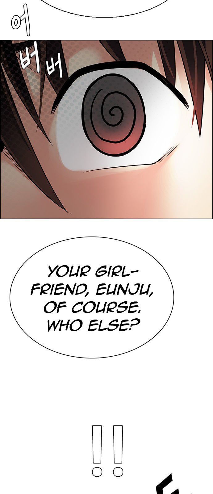 Page 20 of Chapter 338