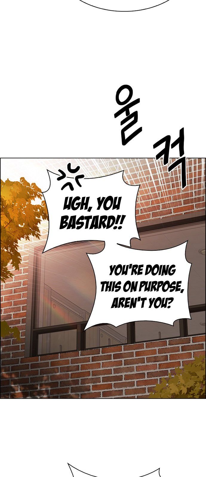 Page 23 of Chapter 338