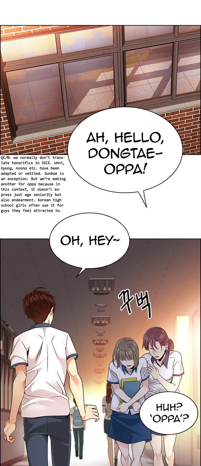 Page 34 of Chapter 338