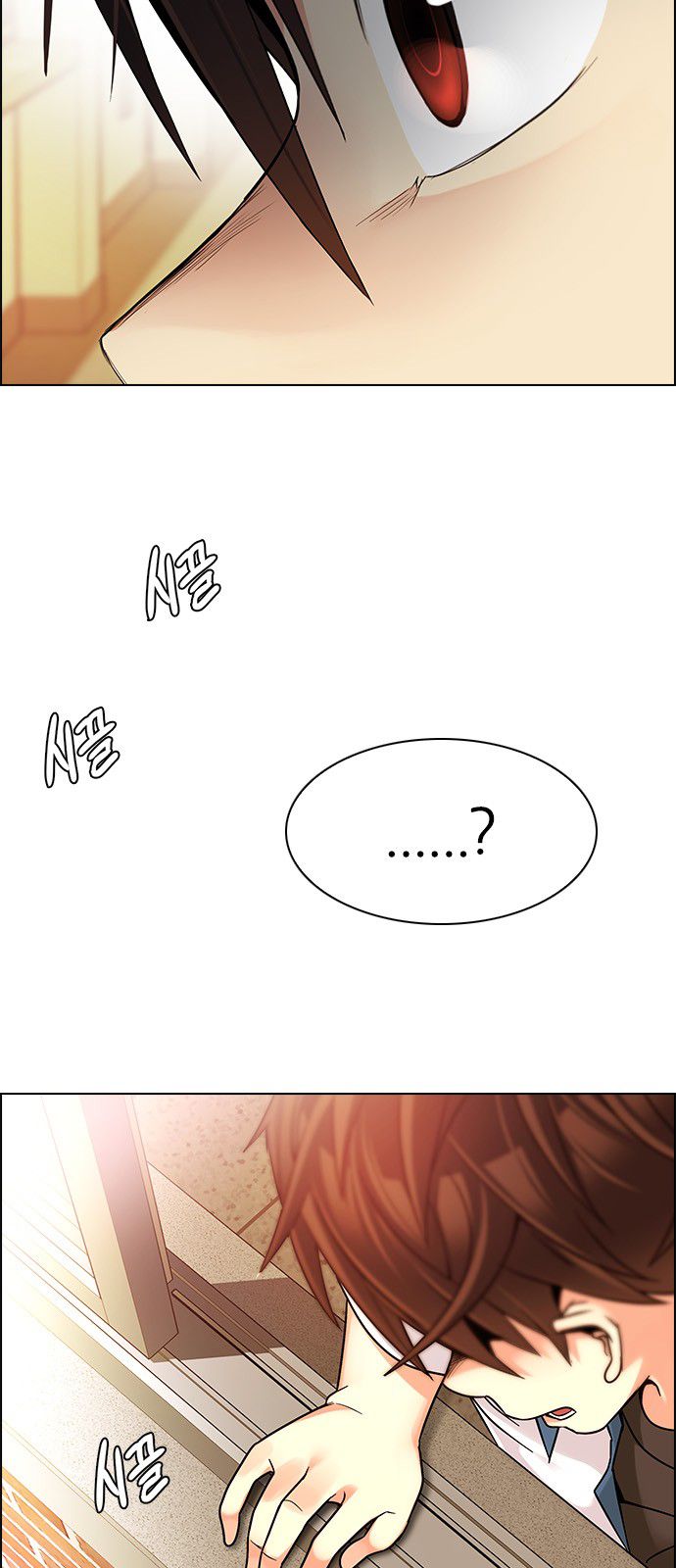 Page 37 of Chapter 338