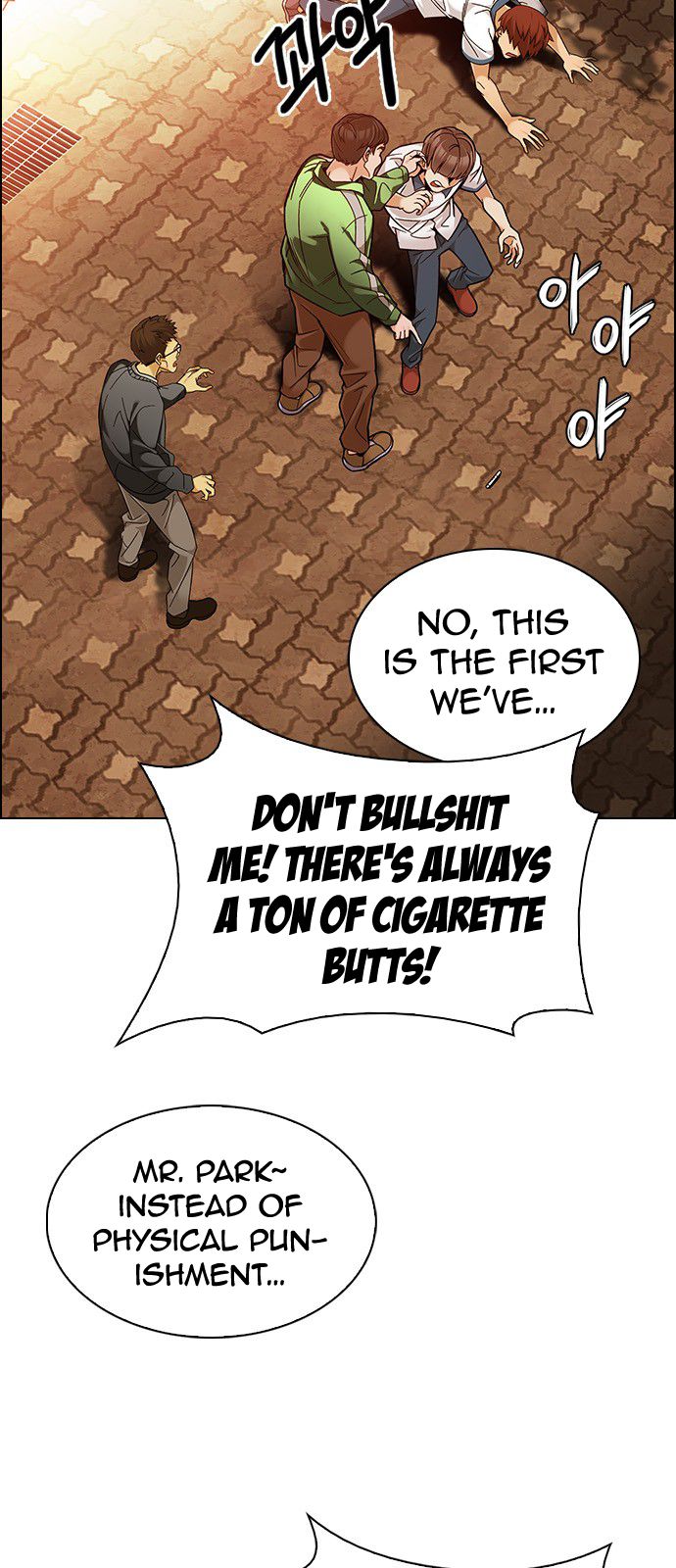 Page 39 of Chapter 338