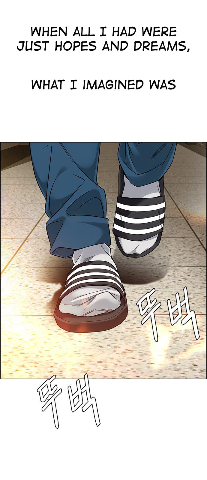 Page 42 of Chapter 338