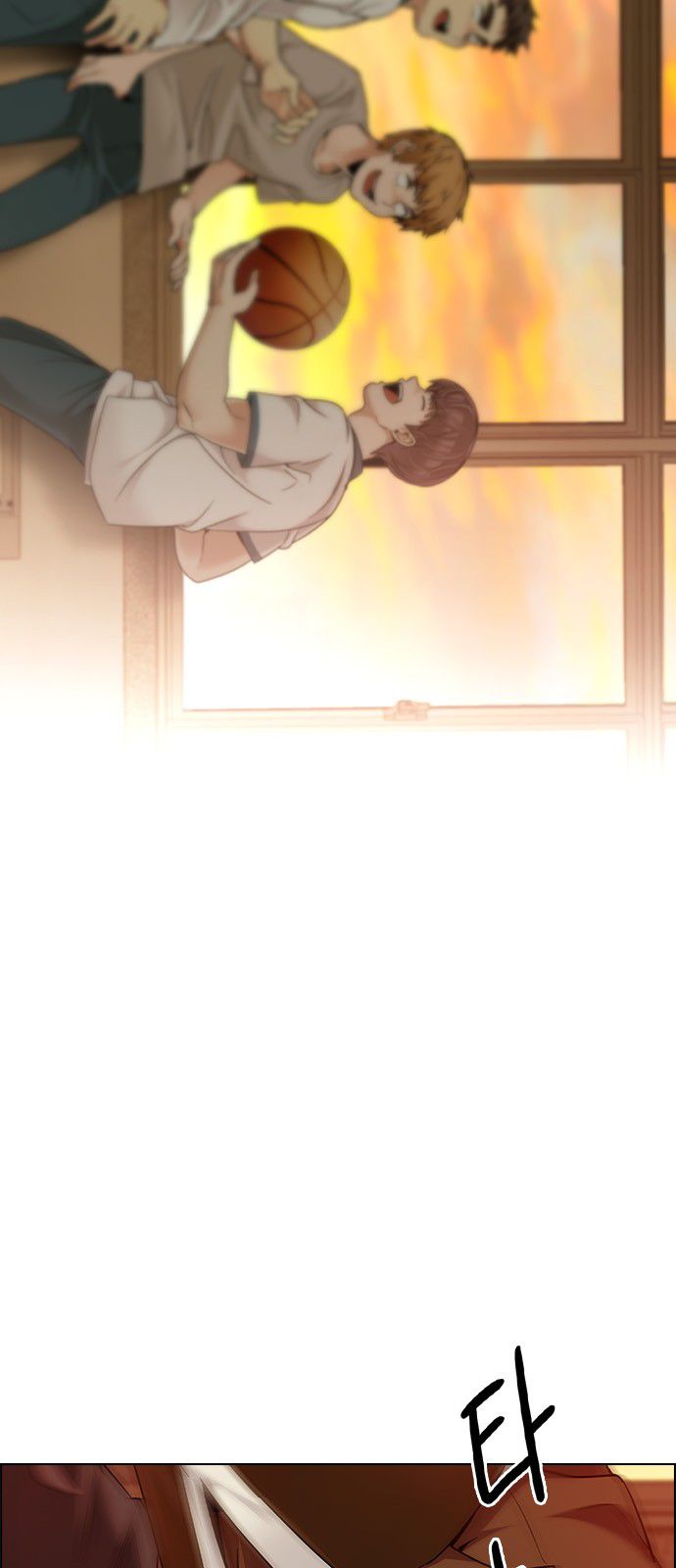 Page 46 of Chapter 338