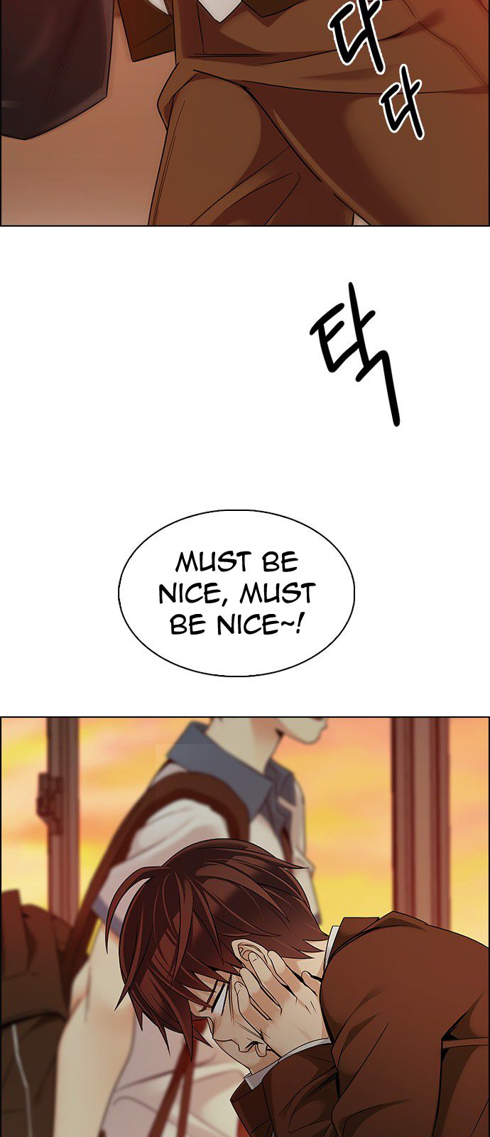 Page 47 of Chapter 338