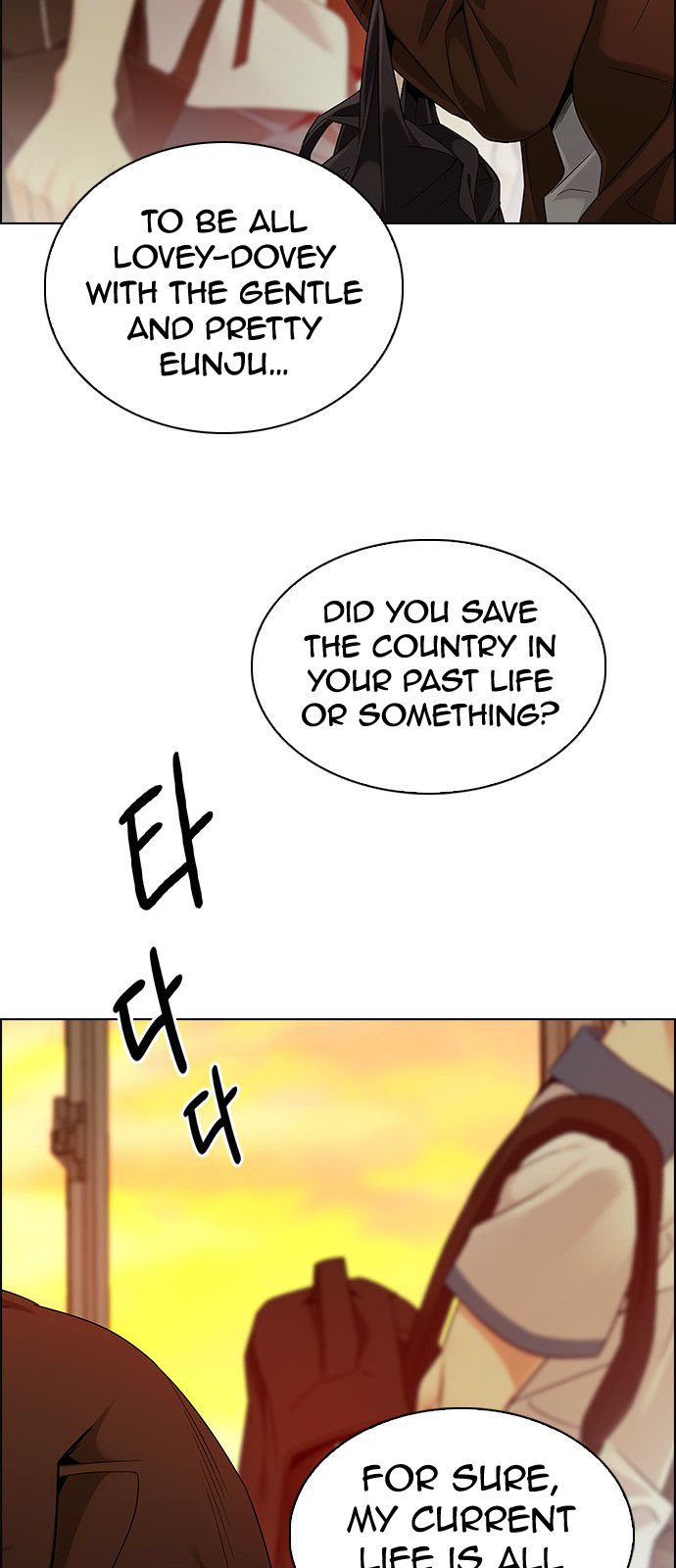 Page 48 of Chapter 338