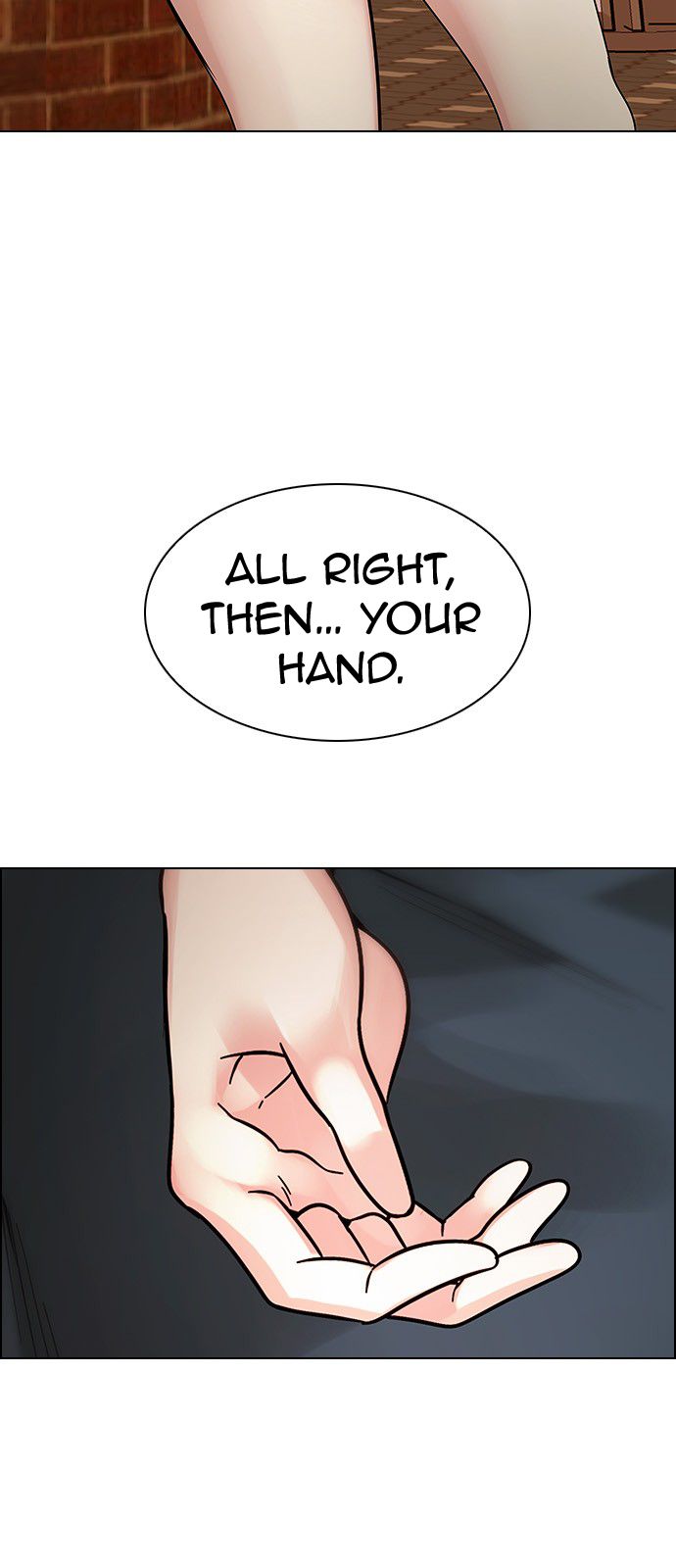 Page 57 of Chapter 338