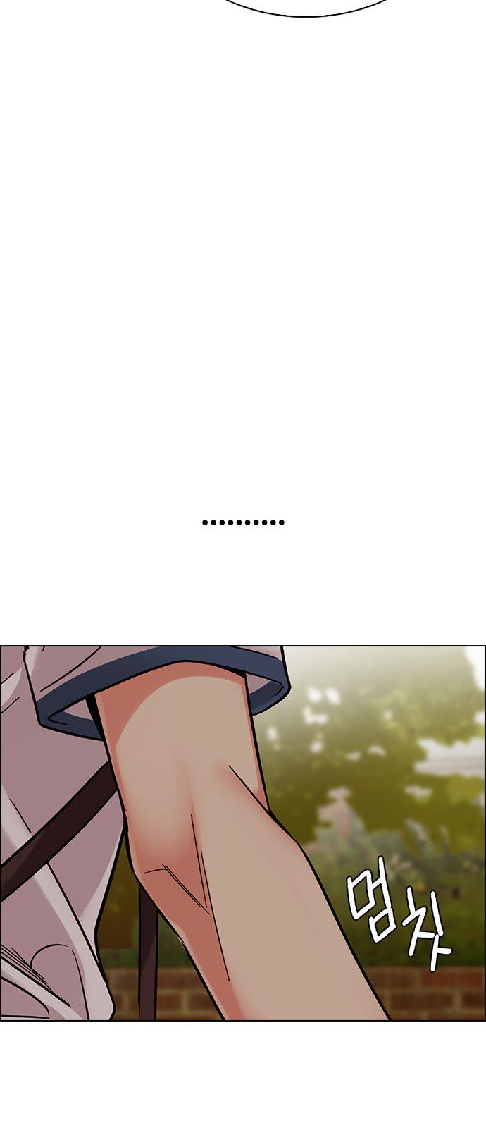 Page 61 of Chapter 338