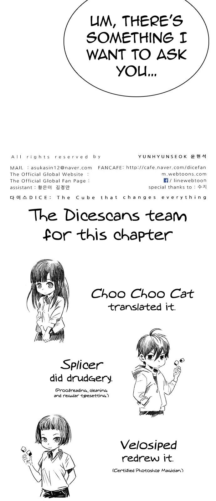Page 63 of Chapter 338