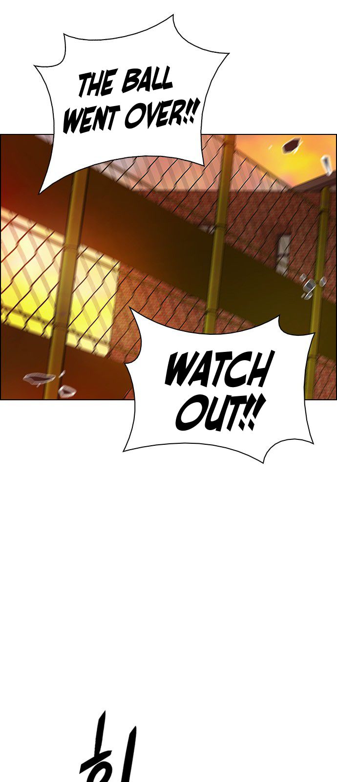 Page 12 of Chapter 339